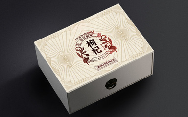 饮料包装食品包装礼品包装产品包装包装盒设计平面包装标签设计