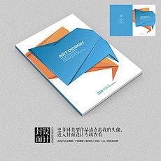 探索平面设计的世界 从构思到获取优质素材的完整指南