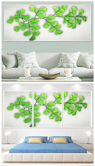 平面设计 从创意灵感到精品素材的完整指南